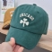 Groen